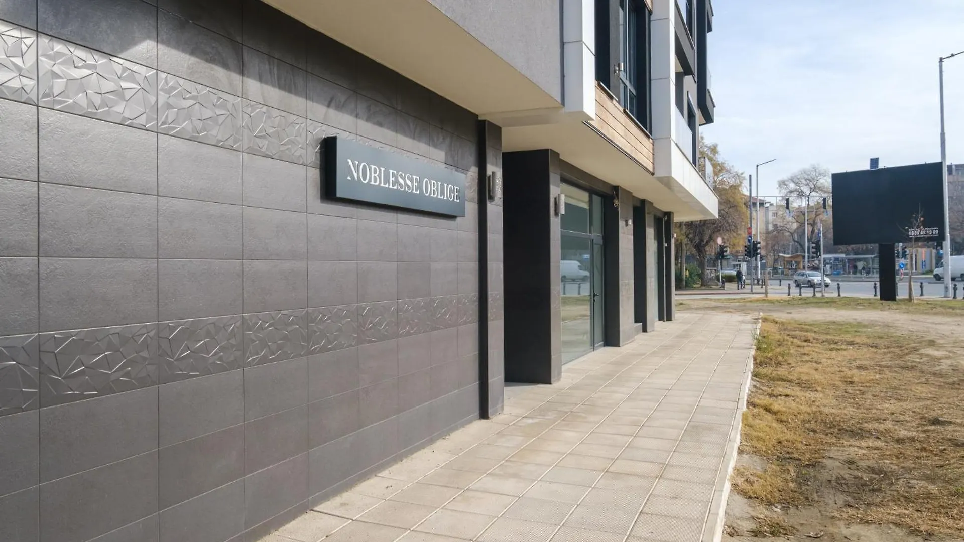 Heart Of Plovdiv Studio Apartment Free Parking